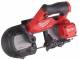 Fierastrau cu banda M12 FUEL subcompact 64 mm - Milwaukee M12 FBS64-402C
