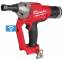 Pistol sisteme de fixare tip HUCK M18 FUEL ONE-KEY - Milwaukee M18 ONEFLT-0X