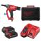 Pistol pentru nituit M18 FUEL ONE-KEY - Milwaukee M18 ONEFPRT-202X