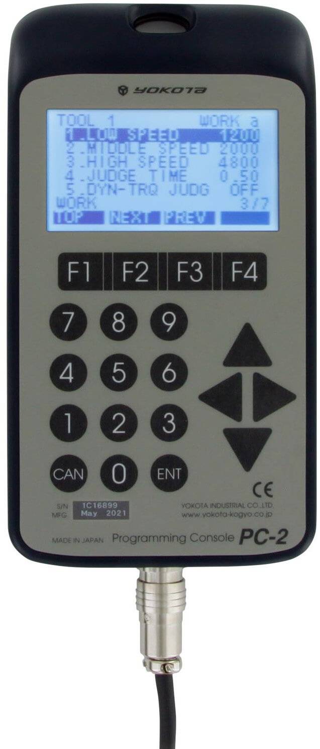 Consola de programare